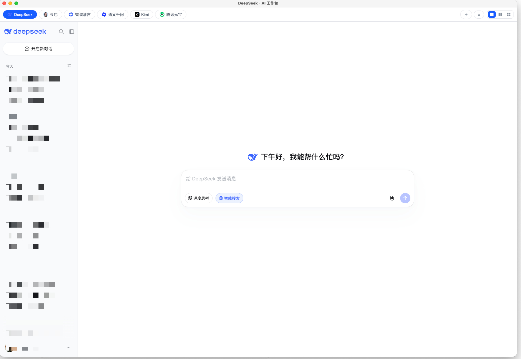 插件截图 1