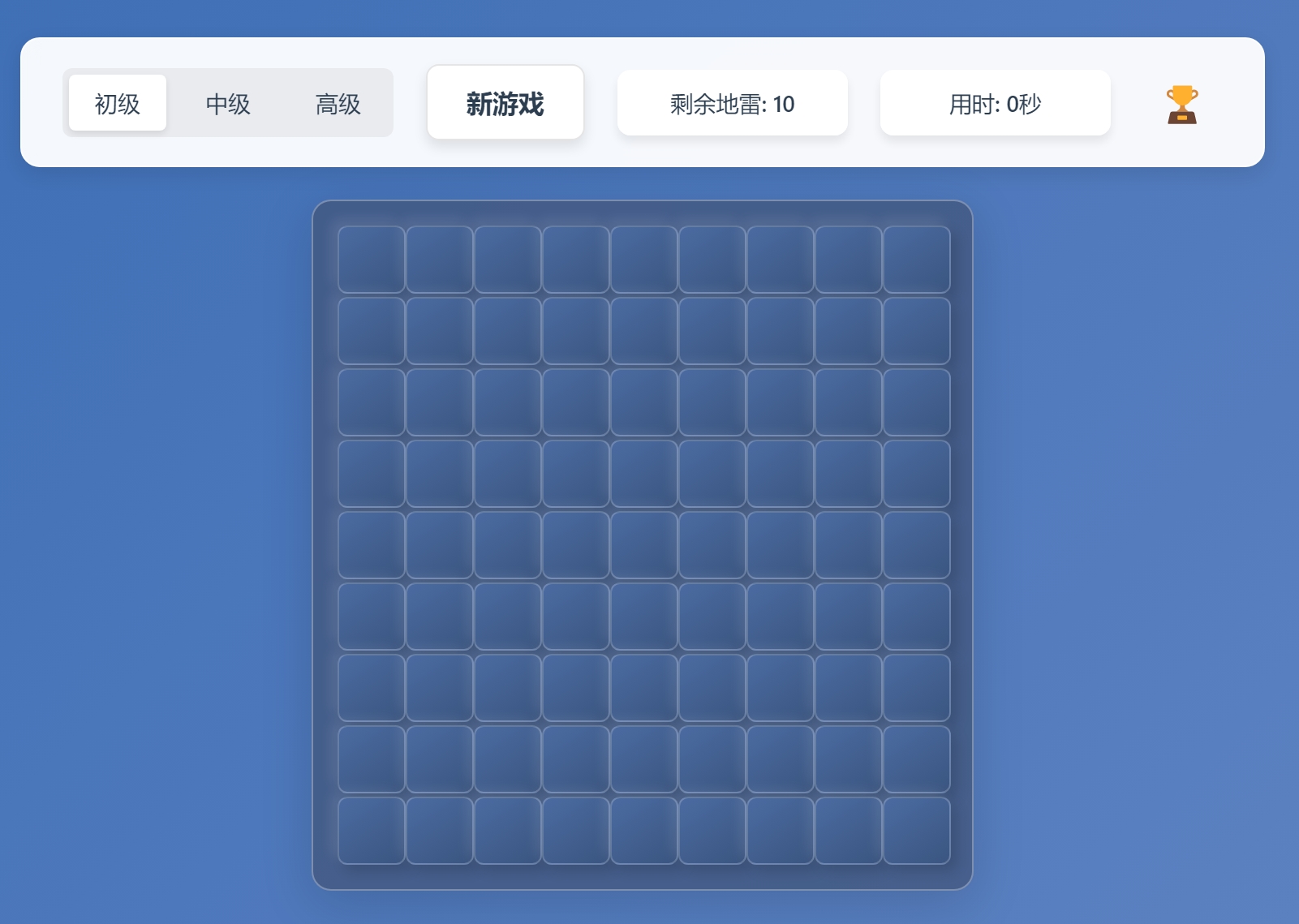 插件截图 1