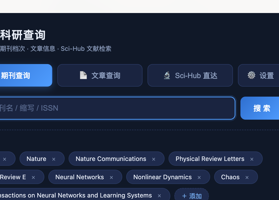 插件截图 1