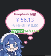 插件截图 8