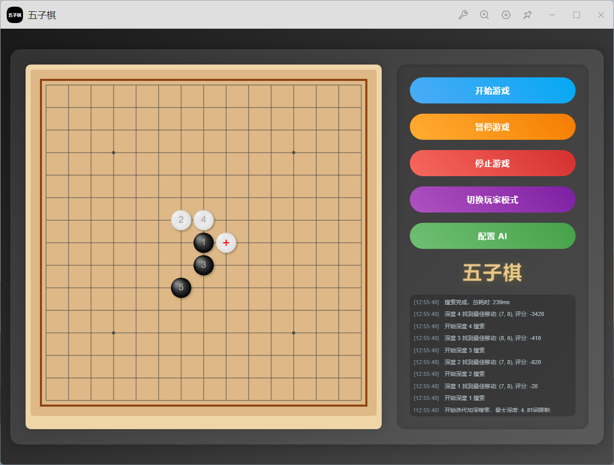 插件截图 1