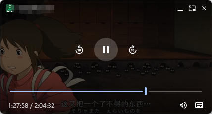 插件截图 2