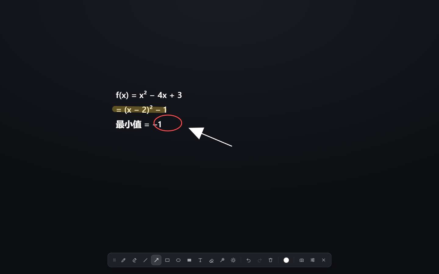 插件截图 3