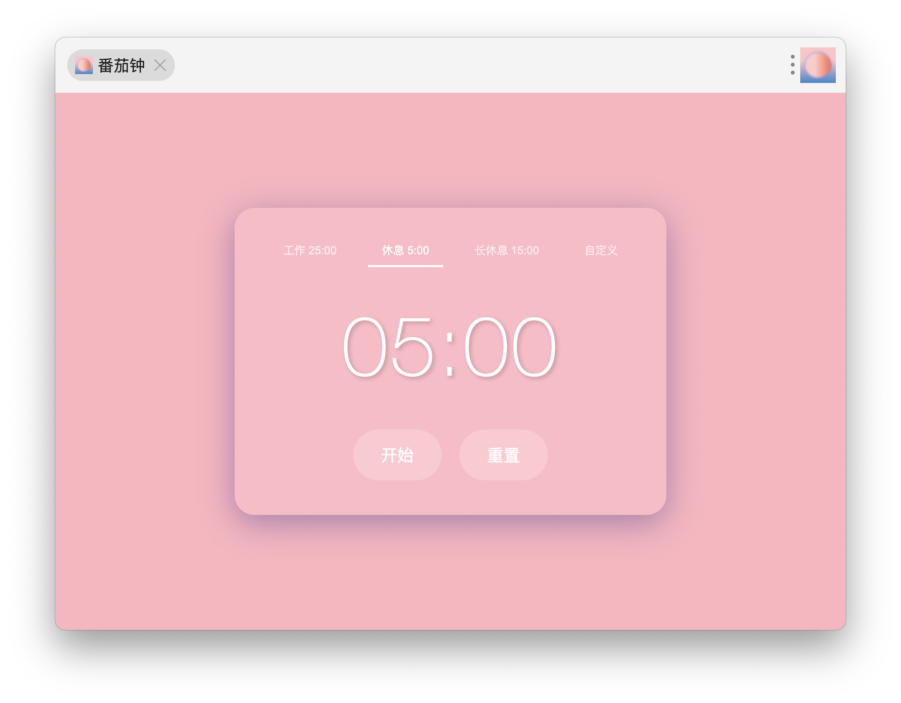 插件截图 1