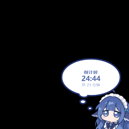 插件截图 5