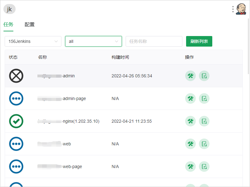插件截图 1